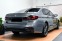 Обява за продажба на BMW 530 e xDrive M Sport PRO ~58 800 EUR - изображение 4