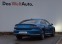 Обява за продажба на VW Arteon R-Line 2.0 TSI OPF DSG ~79 500 лв. - изображение 2
