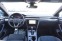 Обява за продажба на VW Arteon R-Line 2.0 TSI OPF DSG ~79 500 лв. - изображение 5