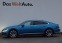 Обява за продажба на VW Arteon R-Line 2.0 TSI OPF DSG ~79 500 лв. - изображение 1