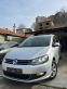 Обява за продажба на VW Sharan 2.0 TDI 4 Motion Full ~17 900 лв. - изображение 3