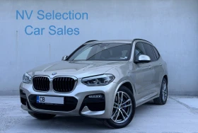 BMW X3 30d xDrive от БГ, снимка 1