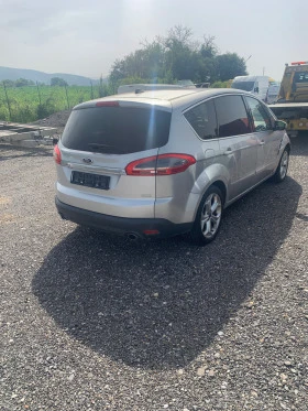 Ford S-Max 2.0 ecoboost, снимка 4