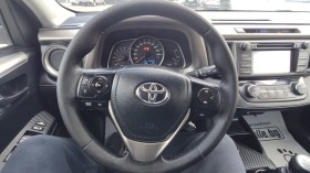 Toyota Rav4 2.0d , снимка 11
