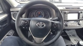 Toyota Rav4 2.0d  | Mobile.bg    11