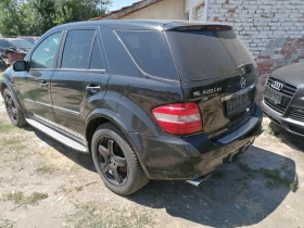 Mercedes-Benz ML 420 На части , снимка 3