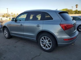 Audi Q5 3.2    | Mobile.bg    4