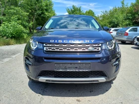 Land Rover Discovery Sport 2.0d | Mobile.bg    2