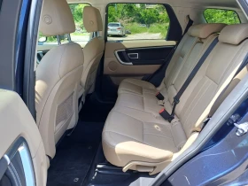 Land Rover Discovery Sport 2.0d | Mobile.bg    10