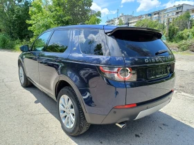 Land Rover Discovery Sport 2.0d | Mobile.bg    7