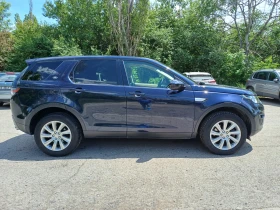Land Rover Discovery Sport 2.0d | Mobile.bg    4