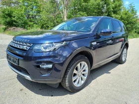  Land Rover Discovery...