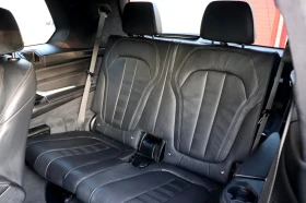 BMW X7 M50i* ЛАЗЕР* ВЪЗДУХ* Harman/Kardon* Подгрев* Обдух - 74900 лв. - 43233192 17