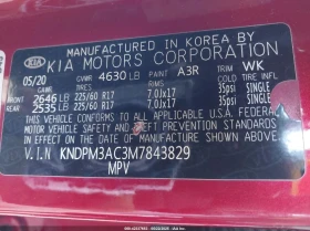 Kia Sportage 2.4L I-4 DI, DOHC, VVT, 181HP Front Wheel Drive | Mobile.bg    14