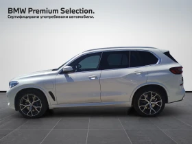 BMW X5 xDrive45e - 109000 лв. - 60158376 3