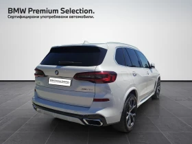 BMW X5 xDrive45e - 109000 лв. - 60158376 2