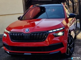    Skoda Kamiq Monte Carlo