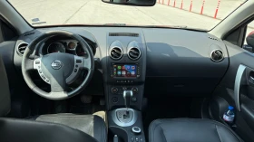 Обява за продажба на Nissan Qashqai ~10 900 лв. - изображение 1 | Auto.bg Обява за продажба на Nissan Qashqai ~10 900 лв. - изображение 1