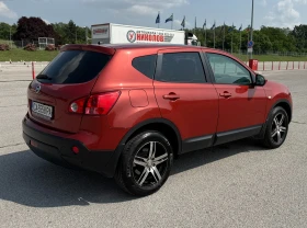 Обява за продажба на Nissan Qashqai ~10 900 лв. - изображение 3 | Auto.bg Обява за продажба на Nissan Qashqai ~10 900 лв. - изображение 3