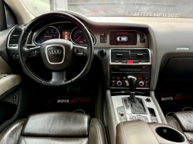 Audi Q7 3.0TDI* 7-места* S-line* Камера* Allroad* Уникат*  - 14777 лв. / 7555.36 € - 25176462 14