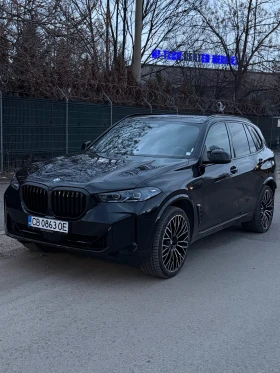 BMW X5 НЕРАЗЛИЧИМ ОТ НОВ ГАРАНЦИОНЕН ФУЛ ЕКСТРИ НОВИ ГУМИ, снимка 5 - Автомобили и джипове - 53661839