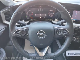 Opel Mokka Elegance 1.2 Turbo (130hp) AT8 | Mobile.bg � ����� ������ 9