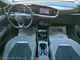 Opel Mokka Elegance 1.2 Turbo (130hp) AT8 | Mobile.bg � ����� ������ 11