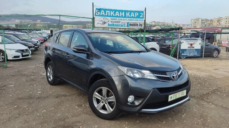 Toyota Rav4 2.0d , снимка 1 - Автомобили и джипове - 44802492