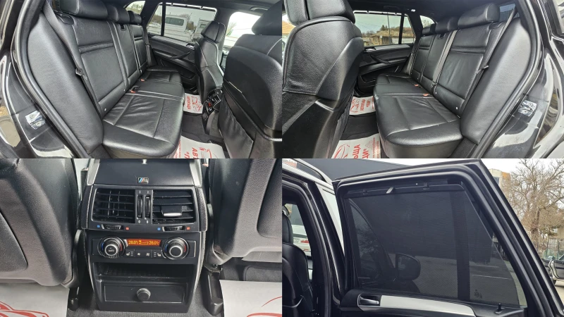 BMW X5 35d 4x4 6SP AUTO CH-ПЪЛНА ИСТОРИЯ-ТОП СЪСТ-ЛИЗИНГ, снимка 13 - Автомобили и джипове - 53294712