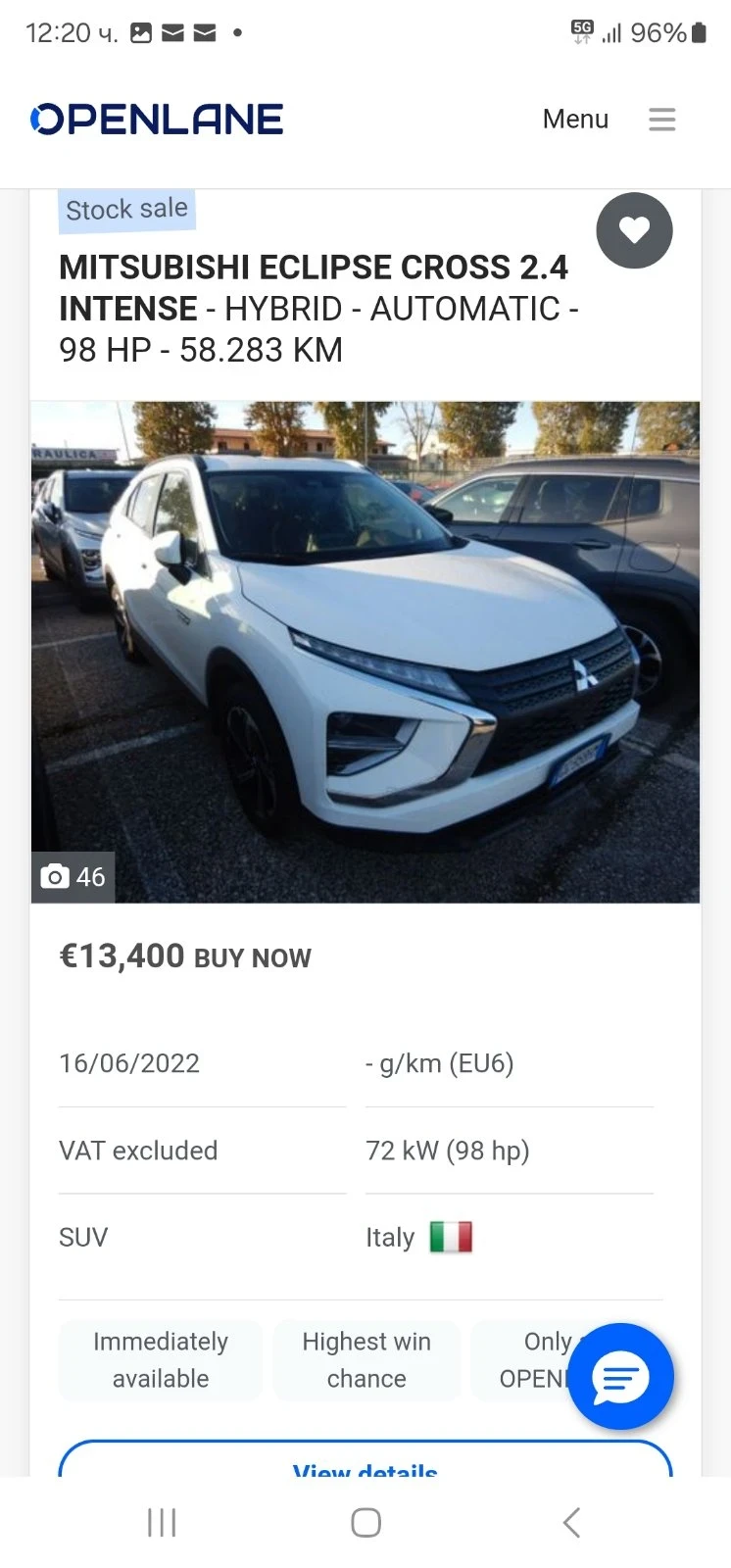 Mitsubishi Eclipse Cross PHEV ТОП Цена, снимка 17 - Автомобили и джипове - 47812990