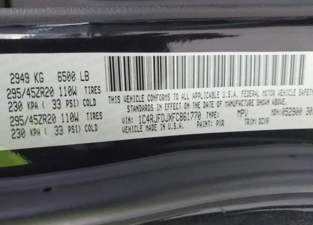 Jeep Grand cherokee SRT - 40000 лв. - 95009497 | Car24.bg