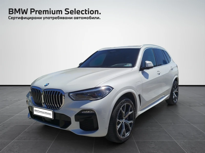 BMW X5 xDrive45e - 109000 лв. - 60158376 1