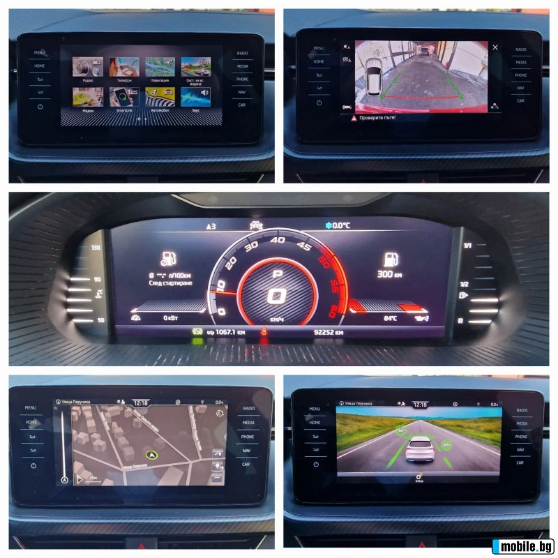 Skoda Kamiq Monte Carlo , снимка 12 - Автомобили и джипове - 52531962