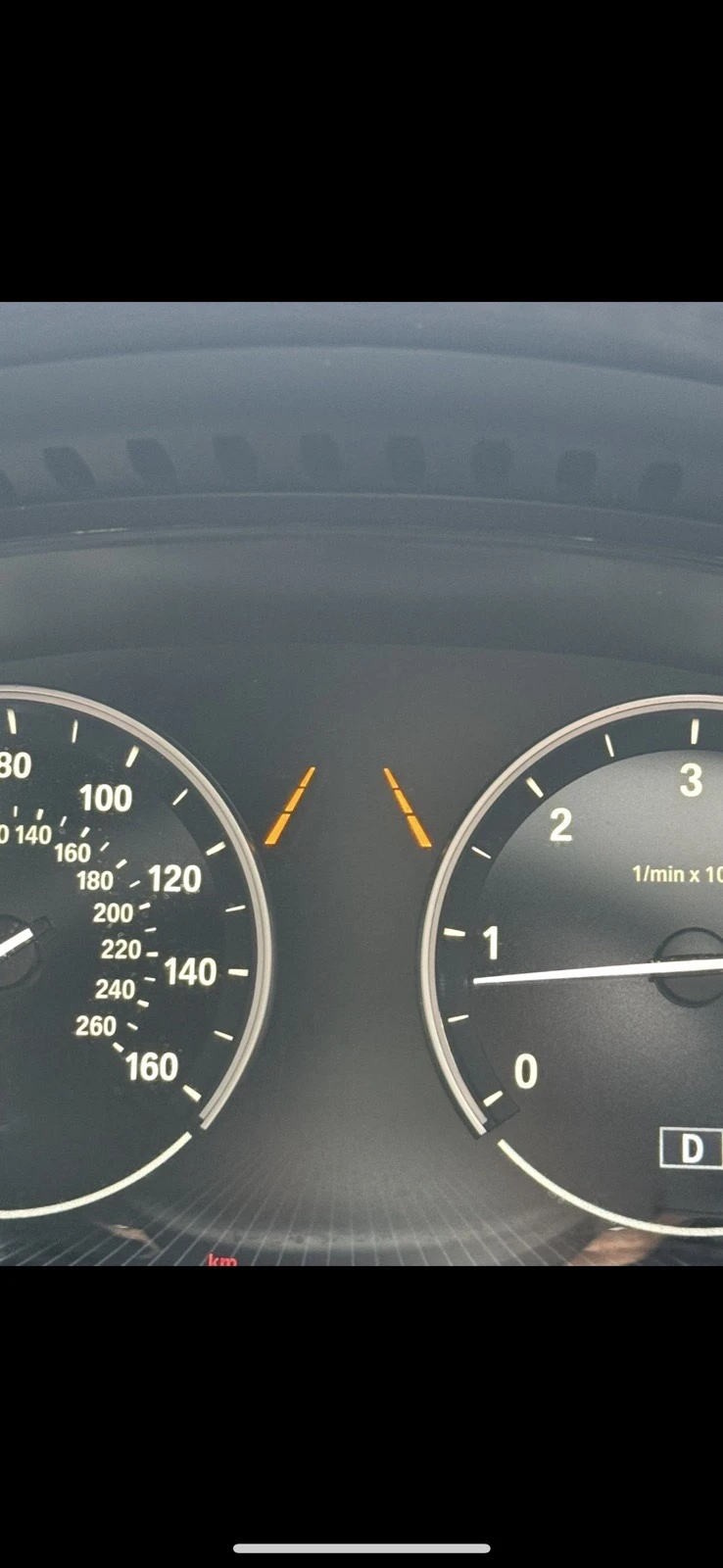 BMW X5, снимка 13 - Автомобили и джипове - 52574798