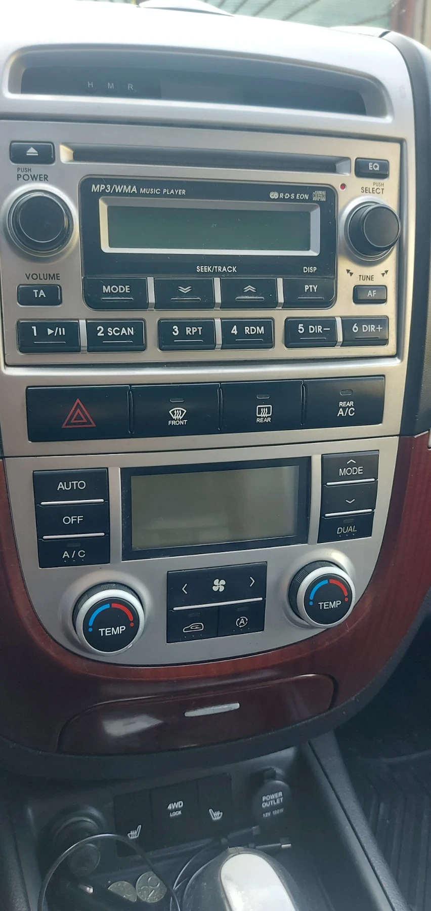 Hyundai Santa fe 2200 CRDi - изображение 2