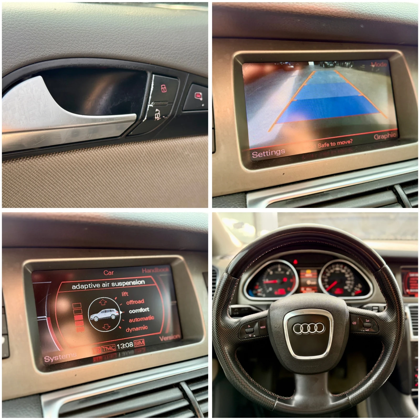 Audi Q7 3.0TDI* 7-�����* S-line* ������* Allroad* ������*  | Mobile.bg � ����������� 17