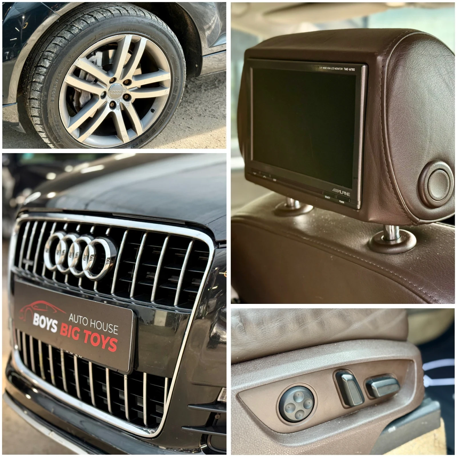 Audi Q7 3.0TDI* 7-�����* S-line* ������* Allroad* ������*  | Mobile.bg � ����������� 16