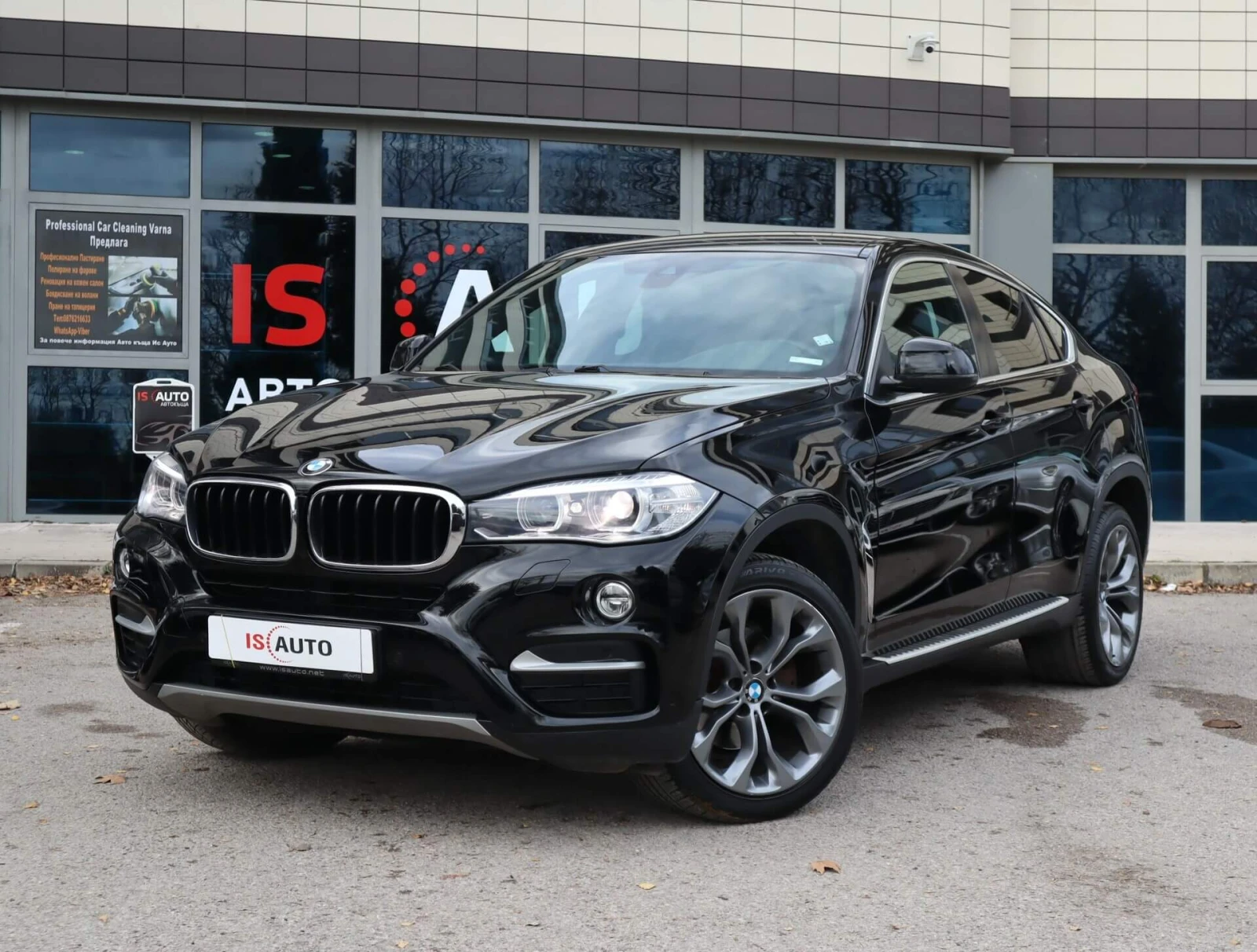 BMW X6 3.0D/xDrive/M-Sport/�������/PDC/ | Mobile.bg � ����������� 1