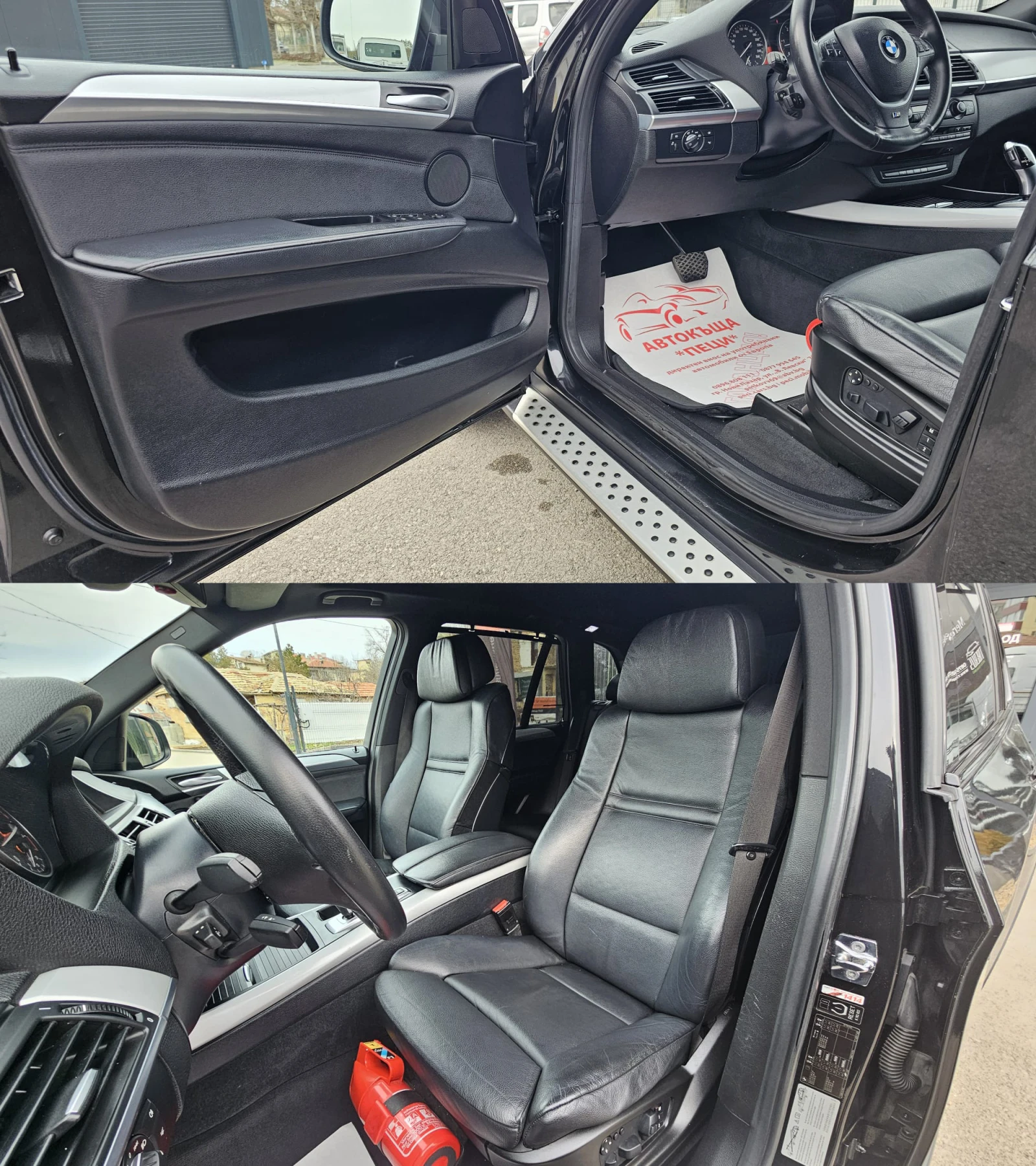 BMW X5 35d 4x4 6SP AUTO CH-ПЪЛНА ИСТОРИЯ-ТОП СЪСТ-ЛИЗИНГ - изображение 7