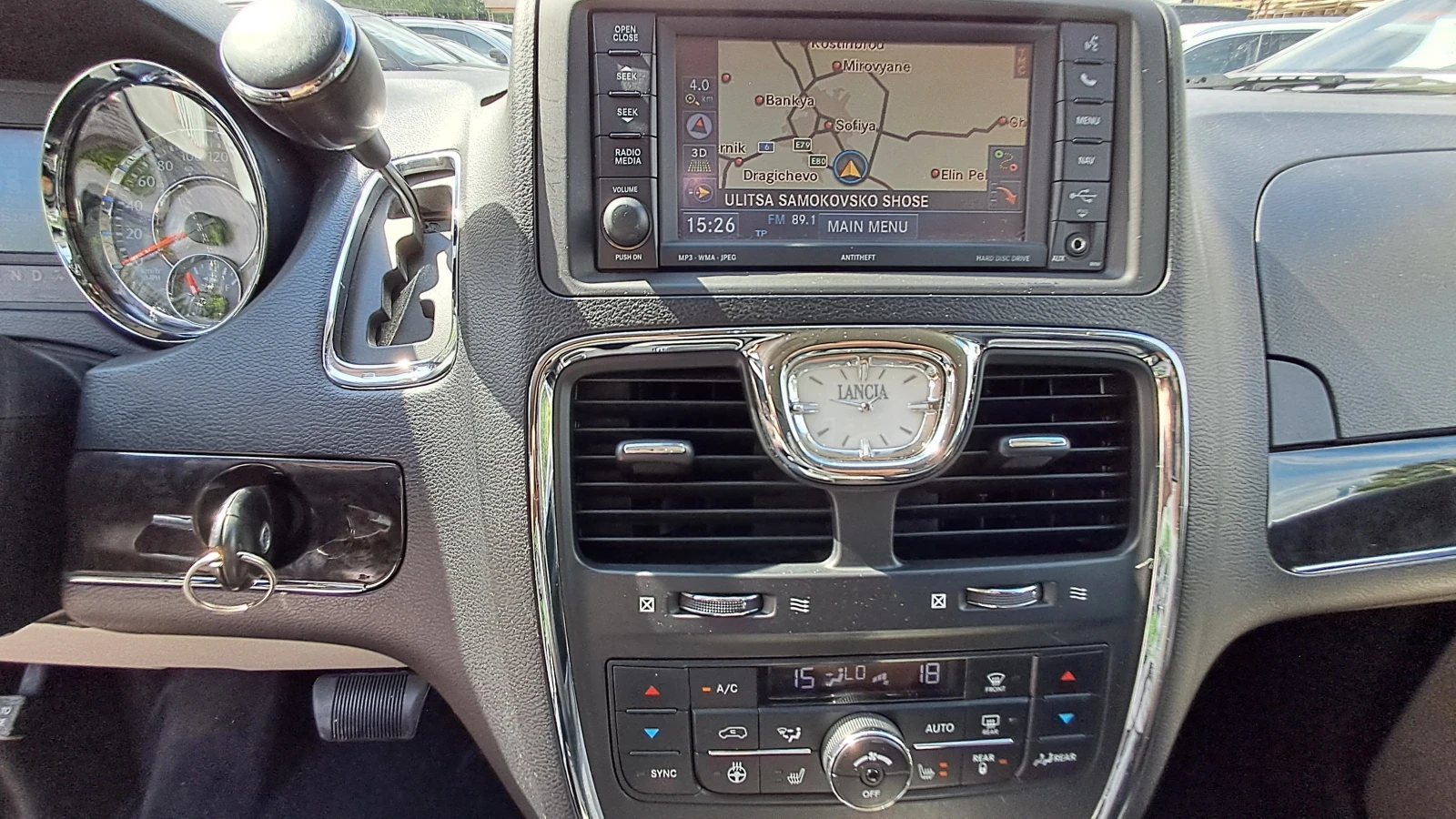 Chrysler Voyager FULL РЕАЛ КМ 7-МЕСТА ИЗКЛЮЧИТЕЛЕН СЕРВИ КНИЖ УНИКТ, снимка 10 - Автомобили и джипове - 54520424