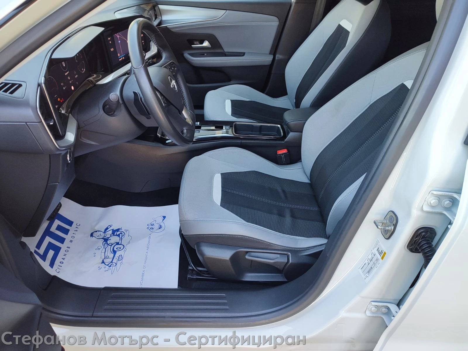 Opel Mokka Elegance 1.2 Turbo (130hp) AT8 | Mobile.bg � ����������� 12
