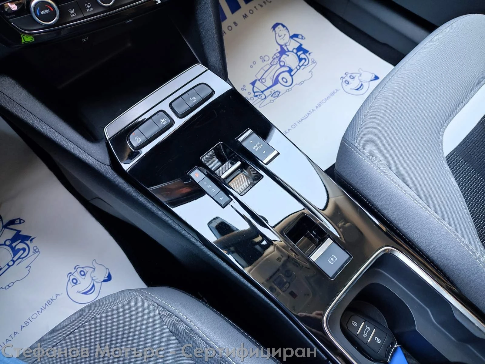 Opel Mokka Elegance 1.2 Turbo (130hp) AT8 | Mobile.bg � ����������� 14