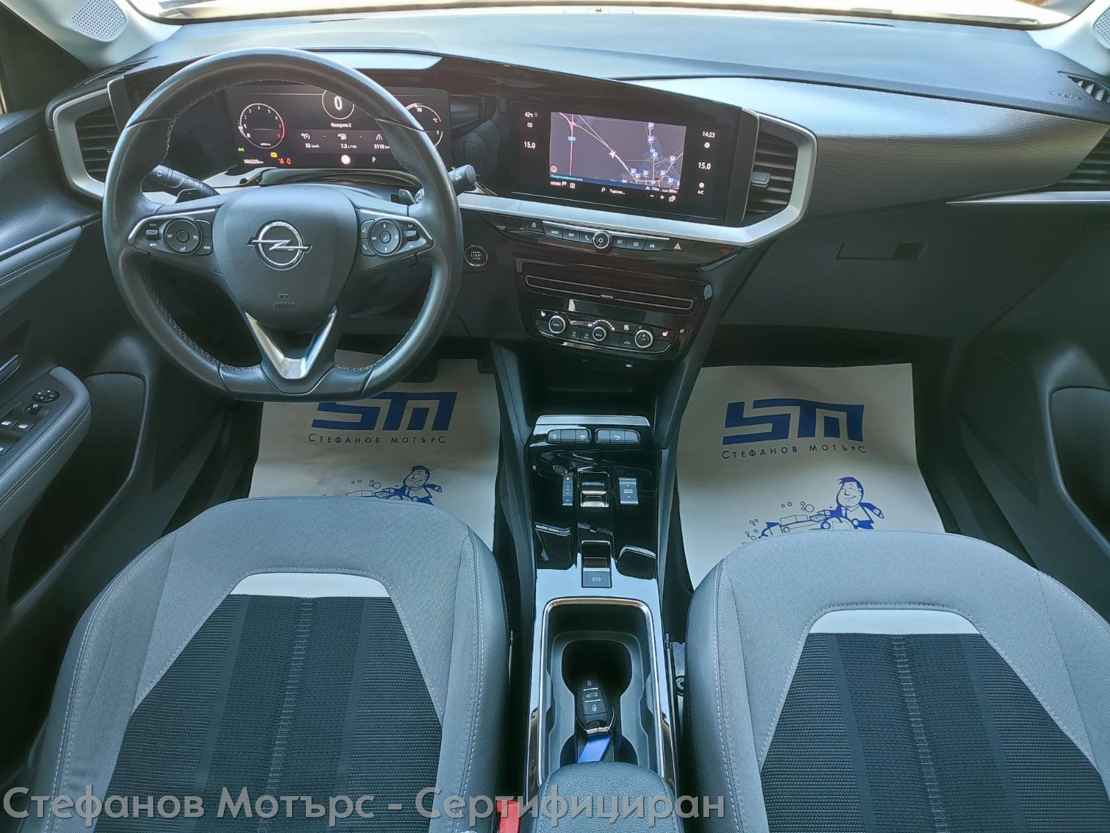 Opel Mokka Elegance 1.2 Turbo (130hp) AT8 | Mobile.bg � ����������� 11