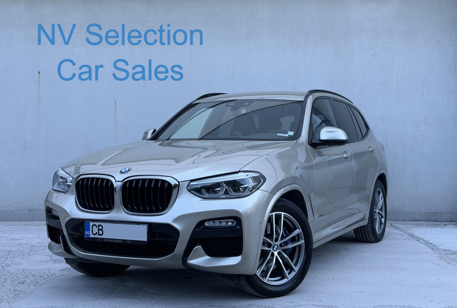 BMW X3 30d xDrive от БГ