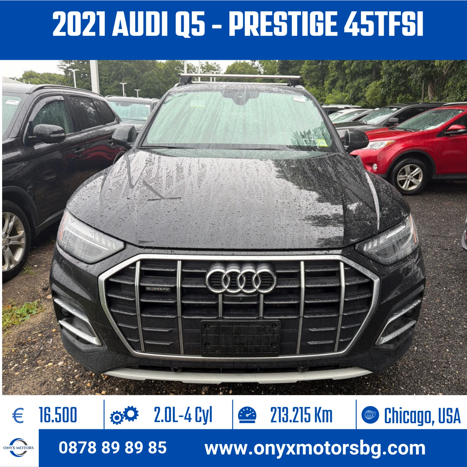 Audi Q5 Prestige 45TFSI * ВСИЧКИ ЕКСТРИ