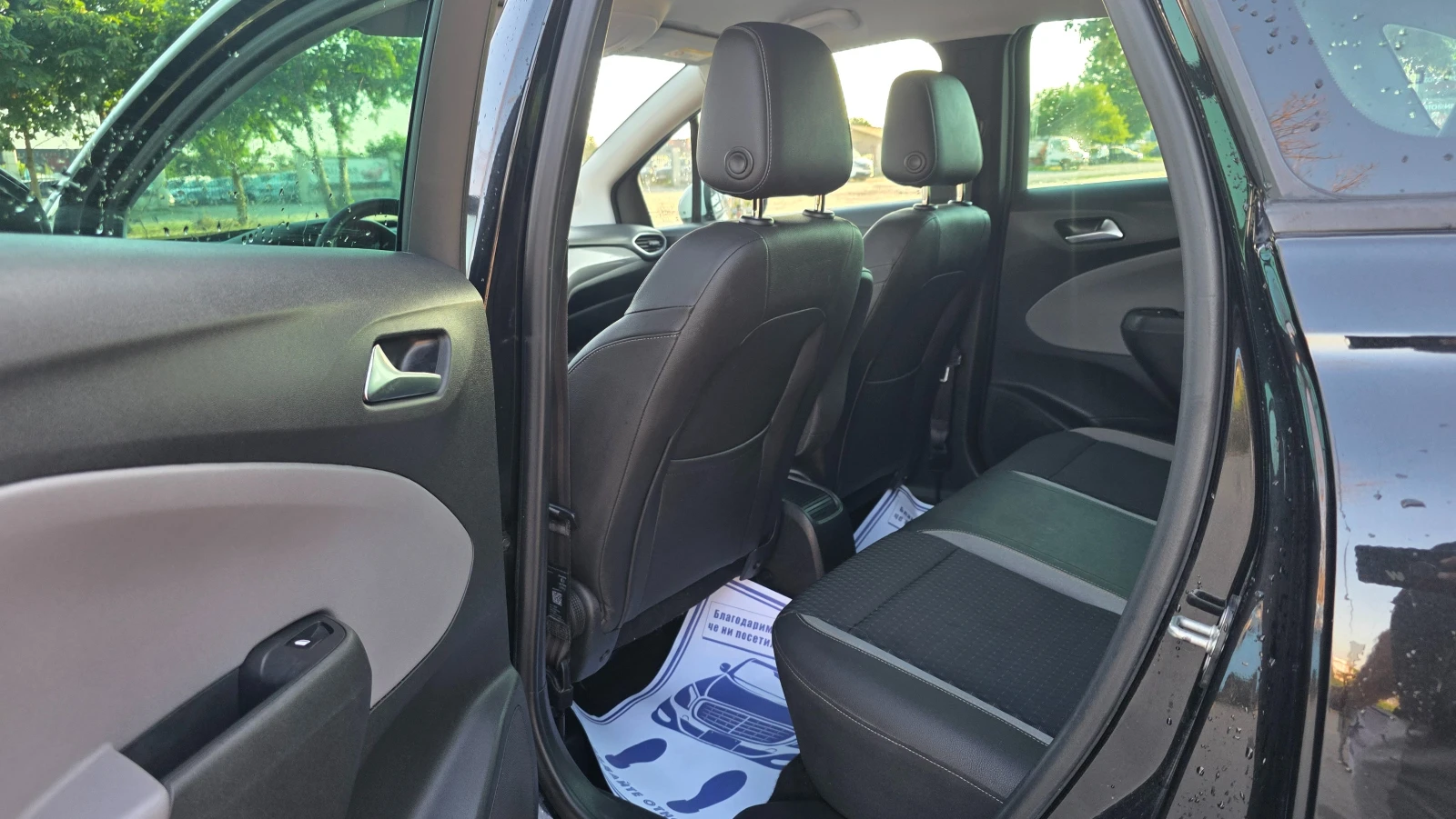 Opel Crossland X КАТО ЧИСТО НОВА/FUL-FUL, снимка 8 - Автомобили и джипове - 55905743