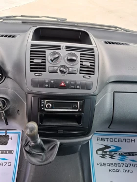 Mercedes-Benz Vito 116CDI/5+ 1/Maxi/Euro5A | Mobile.bg    9