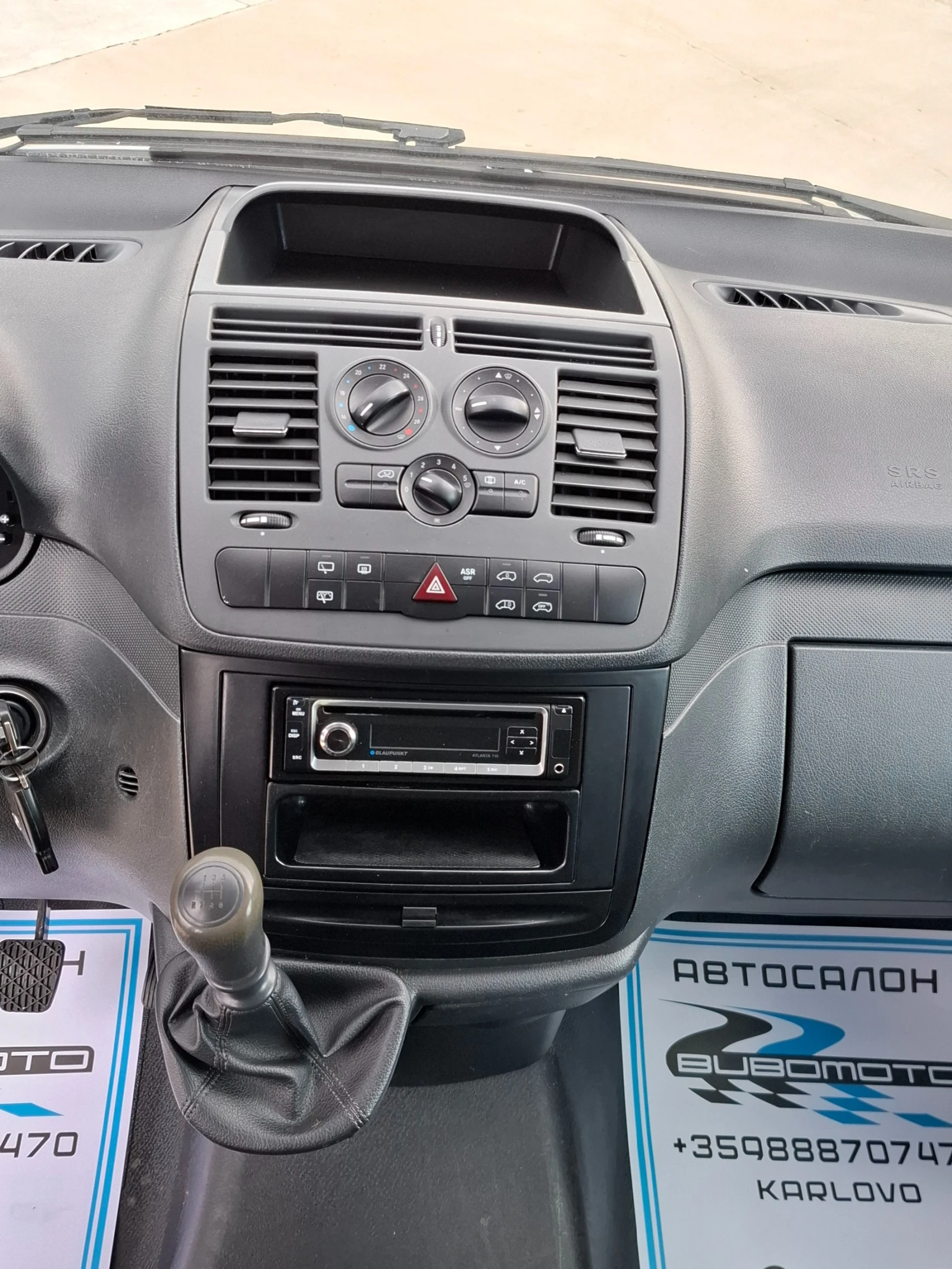 Mercedes-Benz Vito 116CDI/5+ 1/Maxi/Euro5A - изображение 9