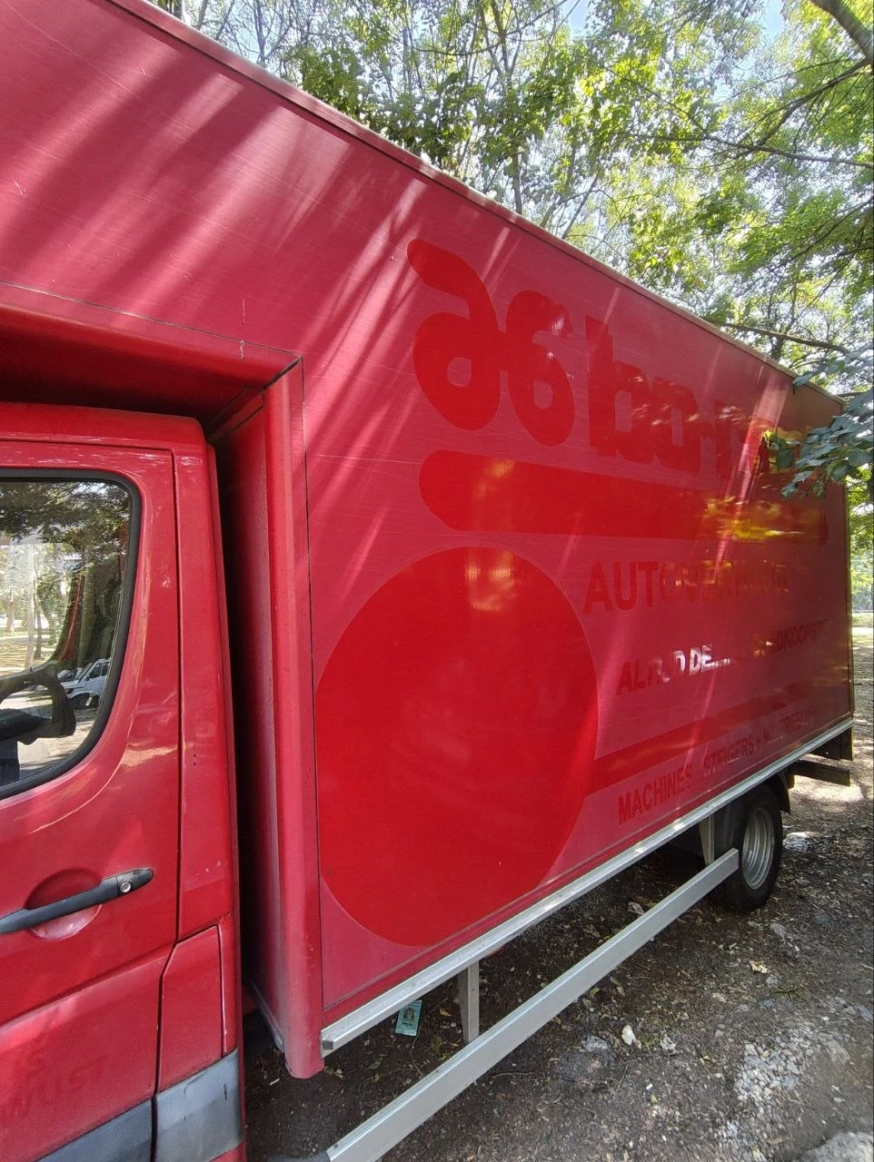 Mercedes-Benz Sprinter 513, снимка 8 - Бусове и автобуси - 55603251
