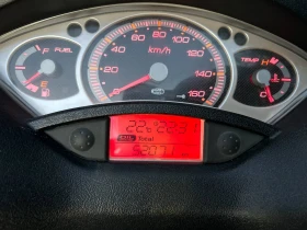 Yamaha X-max 250 i | Mobile.bg    4